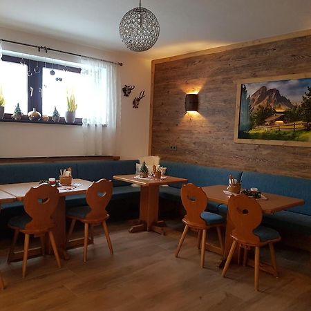 Fruehstueckpension Larson บาดฮอฟกัสไตน์ ภายนอก รูปภาพ
